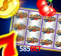 Inovações de Jogos na 585bet: O Futuro das Experiências Interativas